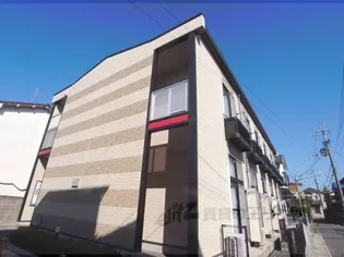 レオパレス淀コンフォートの画像