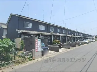 京都府京都市右京区嵯峨野芝野町【一戸建】の外観