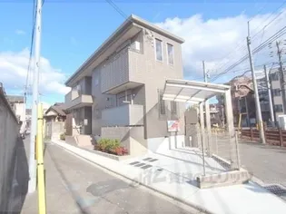 メゾン元田中の画像