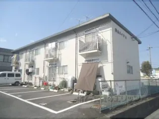 葉山ハイツの画像