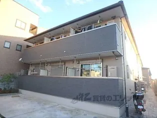 ラフレシール太秦?【1階】の外観