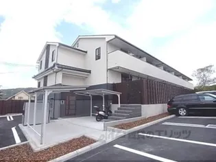 カーサアルドーレ?【1階】の外観