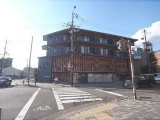 シャルール デュ ボワ二条の画像