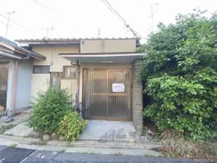 京都府京都市右京区太秦安井池田町【一戸建】の外観