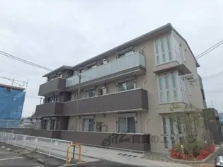 メゾン WATARI C棟の画像