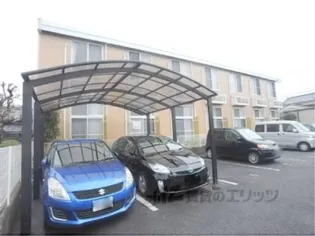 レオパレスTOMATOHSの画像