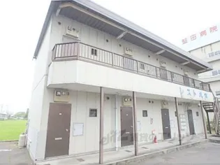 レスト丸商の画像