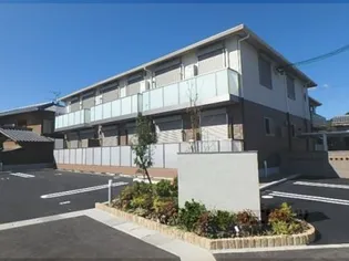 シャーメゾン嵯峨広沢【103号室】の外観