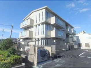 ロータス【2階】の外観