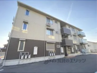 Ott’s和?【102号室】の外観