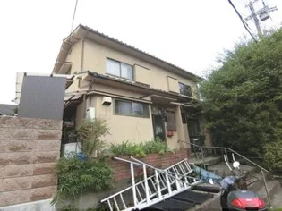 京都府京都市山科区北花山市田町【一戸建】の外観