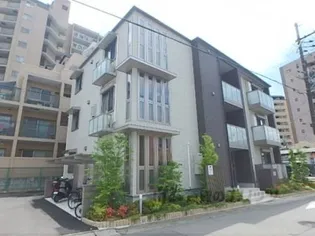 アリスティオ椥辻の画像