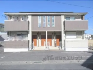 エテルノの画像