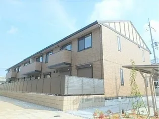 アルブル A棟の画像