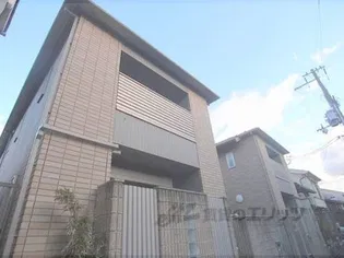 WEAVING HOUSE山城の画像