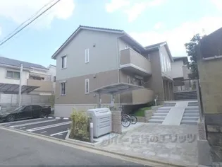 エクラシオ稲荷の画像