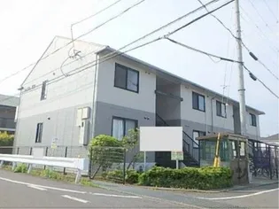 シャルム元町の画像