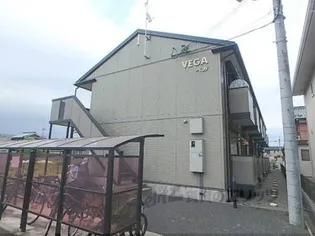 VEGAの画像