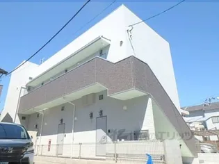 アルトラヴィーユ京都【1階】の外観