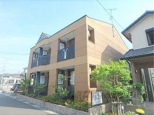 エターナル K Tの画像