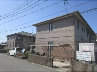 メゾン プランドールの画像