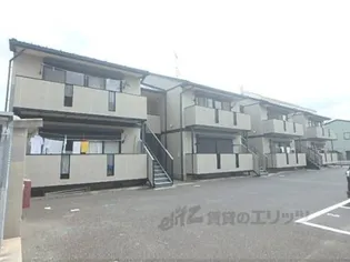 ノースファミールの画像