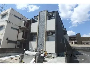 ハーモニーテラス大宅御供田町【2階】の外観