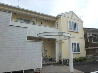 アビタ吉身Aの画像