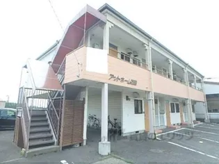 アットホーム石田【2階】の外観