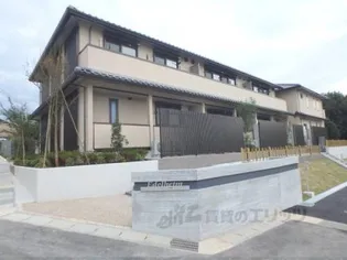 エーデルハイム南端【1階】の外観