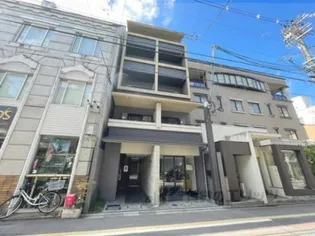 アンシアン六角堺町の画像