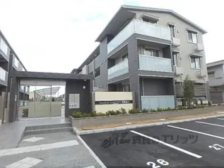 サンシャインガーデン嵯峨嵐山 A棟 B棟の画像