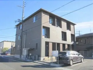 フェアリーIIの画像