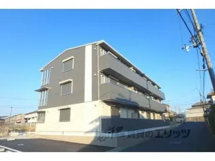 MIRAI ARK KITENO【2階】の外観