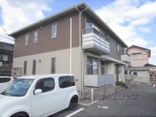 シャーメゾンKISHIOKAの画像