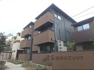 ガーデン鴨川御所東【102号室】の外観