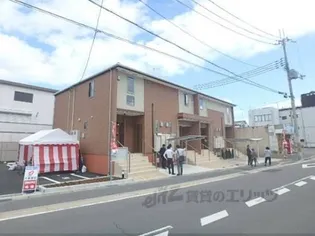 クラール寺田の画像