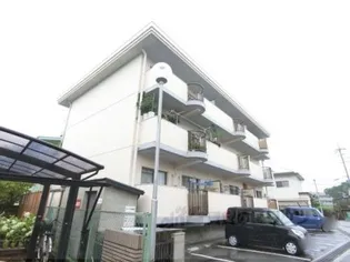 マンション城西【3階】の外観