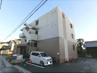 ハートフルHYAKUEIの画像
