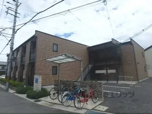 レオネクスト宇治大久保の画像