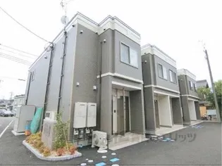 FABULOUSの画像