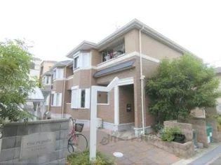 ヴィアレガーロの画像