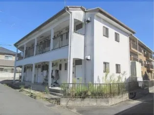 城南ハイツの画像