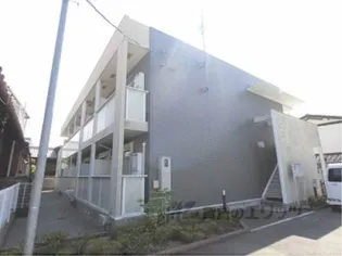 アーラ ピッコロの画像