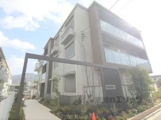 シャーメゾン東野舞台町の画像