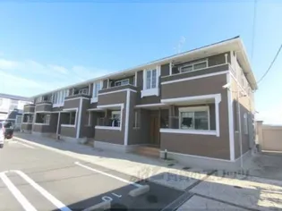 ボナール ディアコートの画像