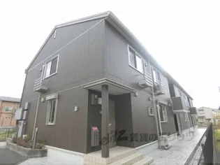 セジュールアースマーシIVの画像