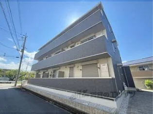 ガーディアンシャトー?【3階】の外観