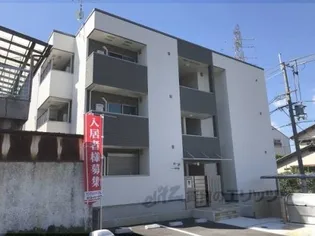 フジパレス牧野I番館の画像