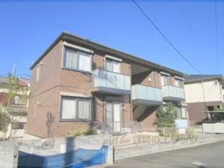 シャーメゾン南丹【102号室】の外観